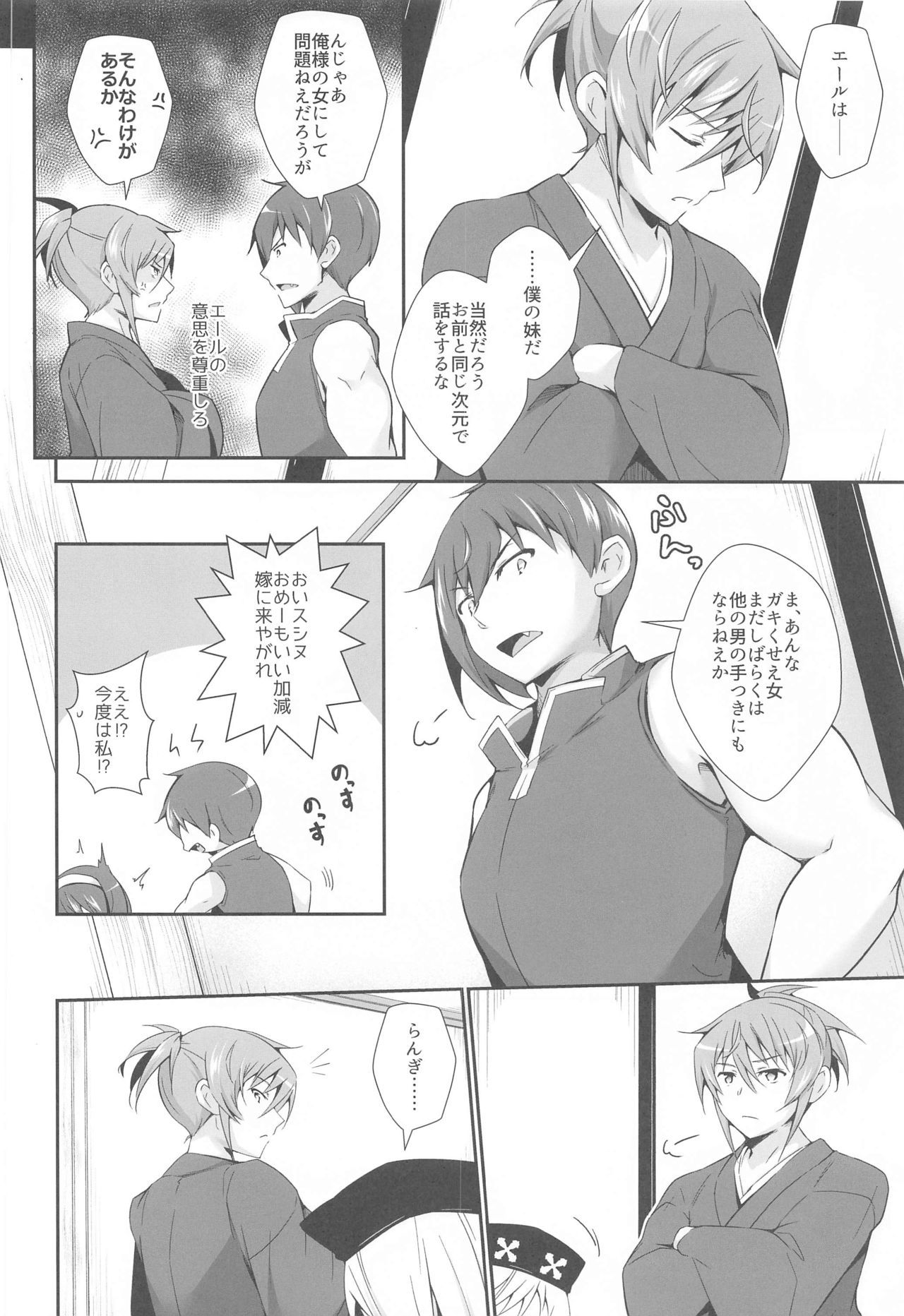 DoubSta移動。 〜JAPAN国州のオキニイリ〜 DoubSta移動。 〜JAPAN国州のオキニイリ〜