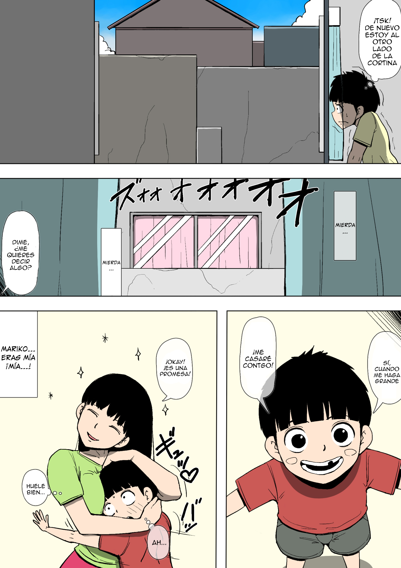 あこがれのおねえさんと愛津が月あっていた|憧れのオネさんは敵と付き合っていた