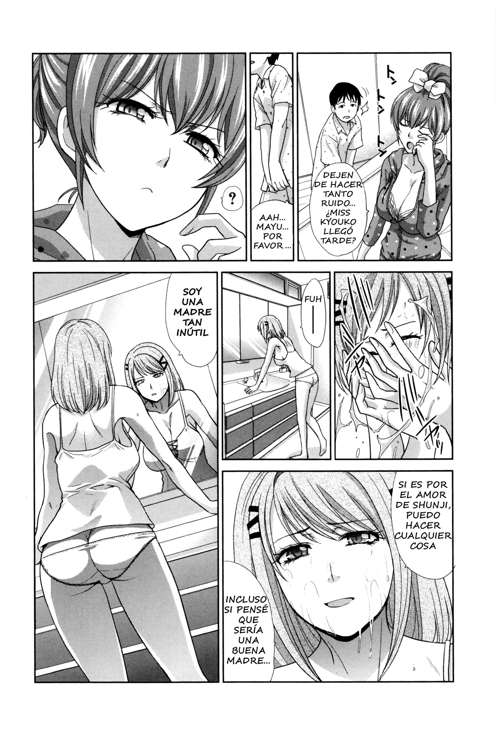 ハハフタリ| Dos madresCh。 1〜6
