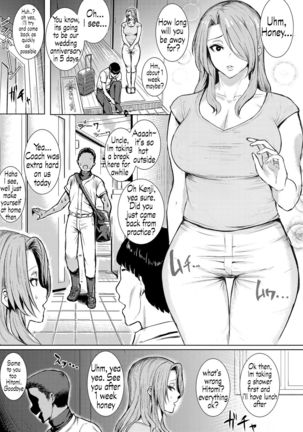 ひとずまふていこうびズロクゆう英語の一部 ひとずまふていこうびズロクゆう英語の一部