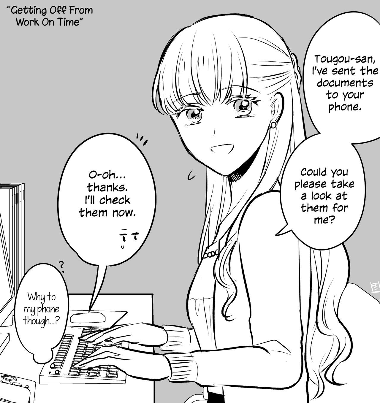 東郷さんと佐山さんのホワイトデー＋ツイッター