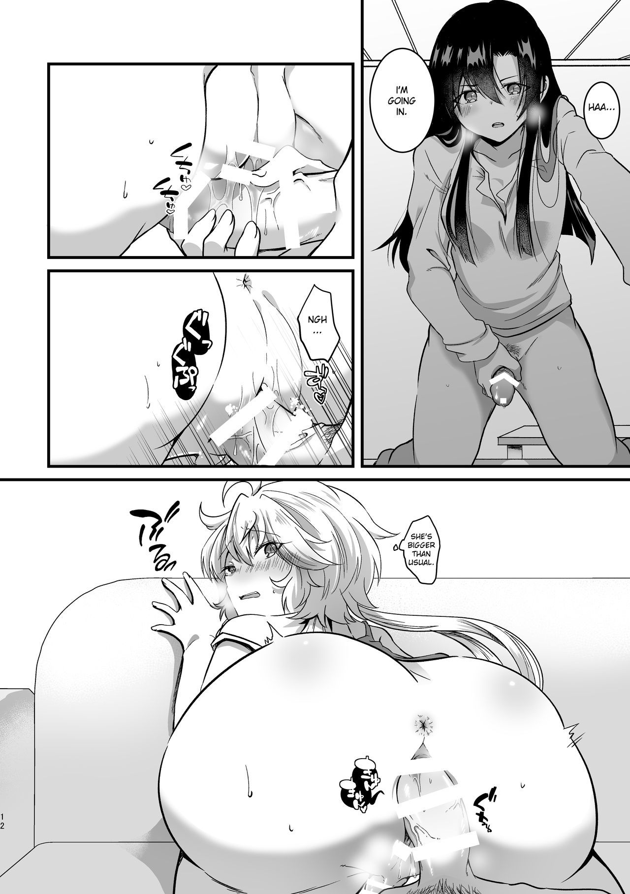 好奇心旺盛な猫の歌