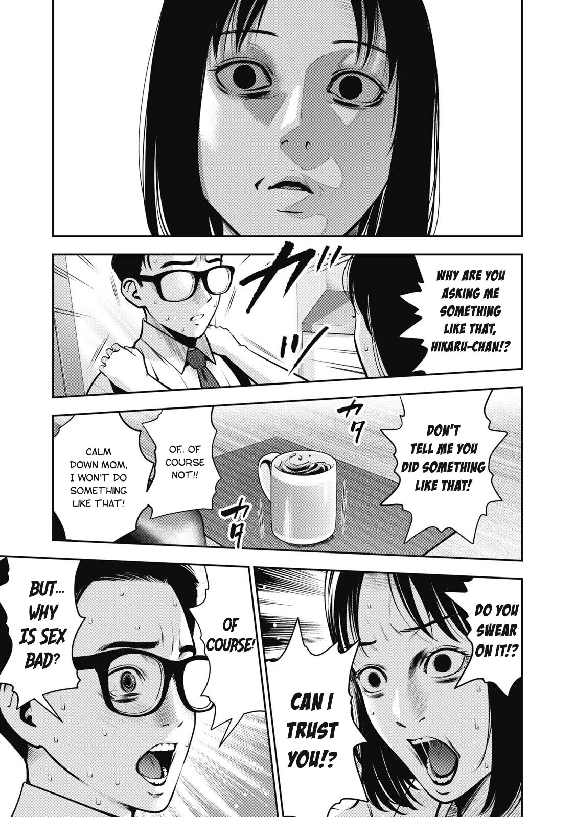 AKAI RINGOCh。 5