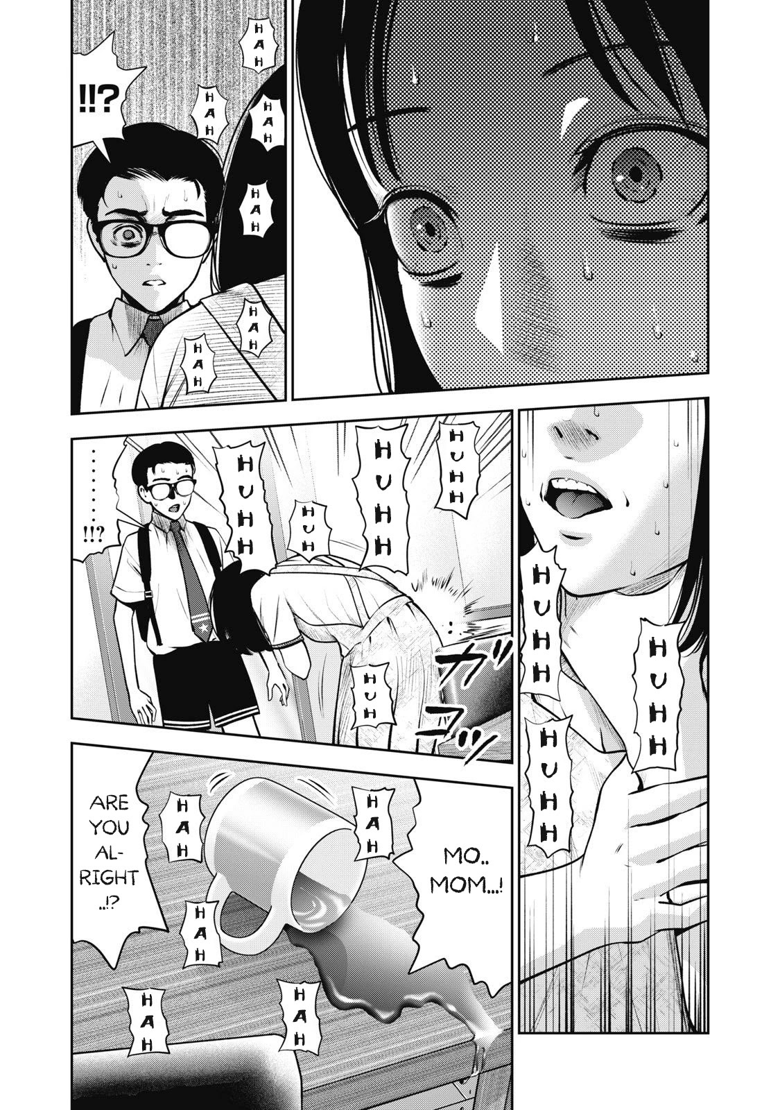 AKAI RINGOCh。 5