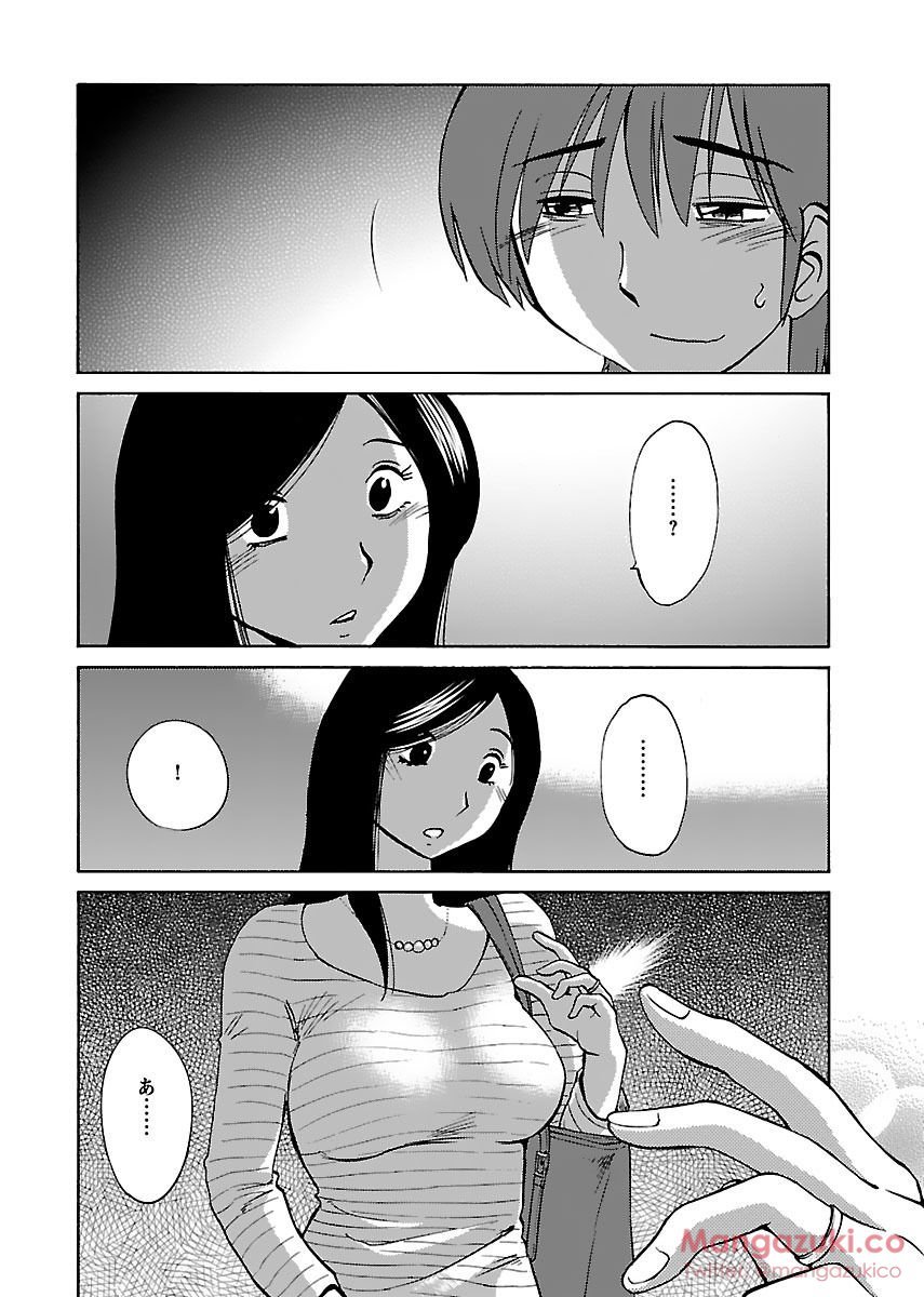 シークレットスイートホームVol1