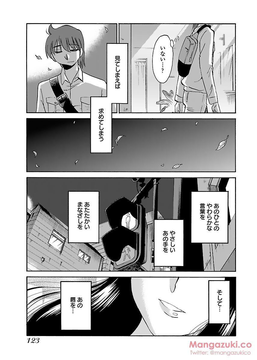 シークレットスイートホームVol1