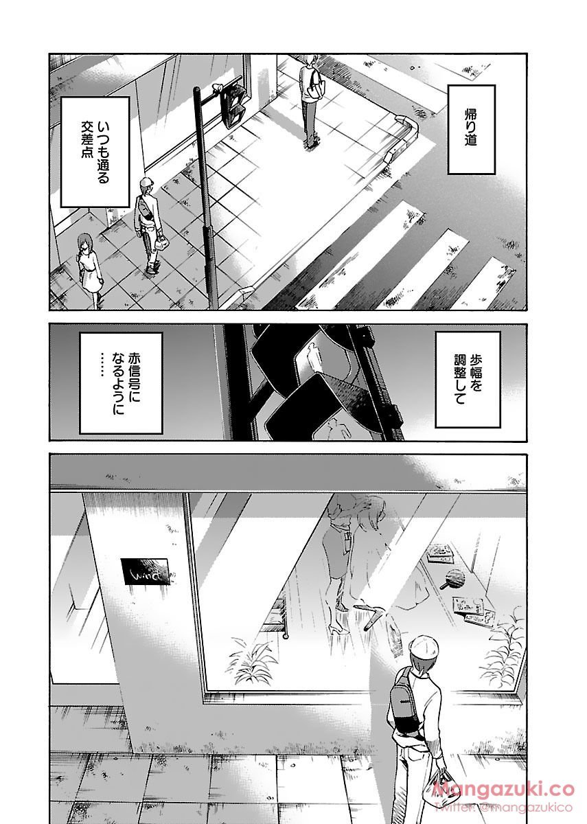 シークレットスイートホームVol1