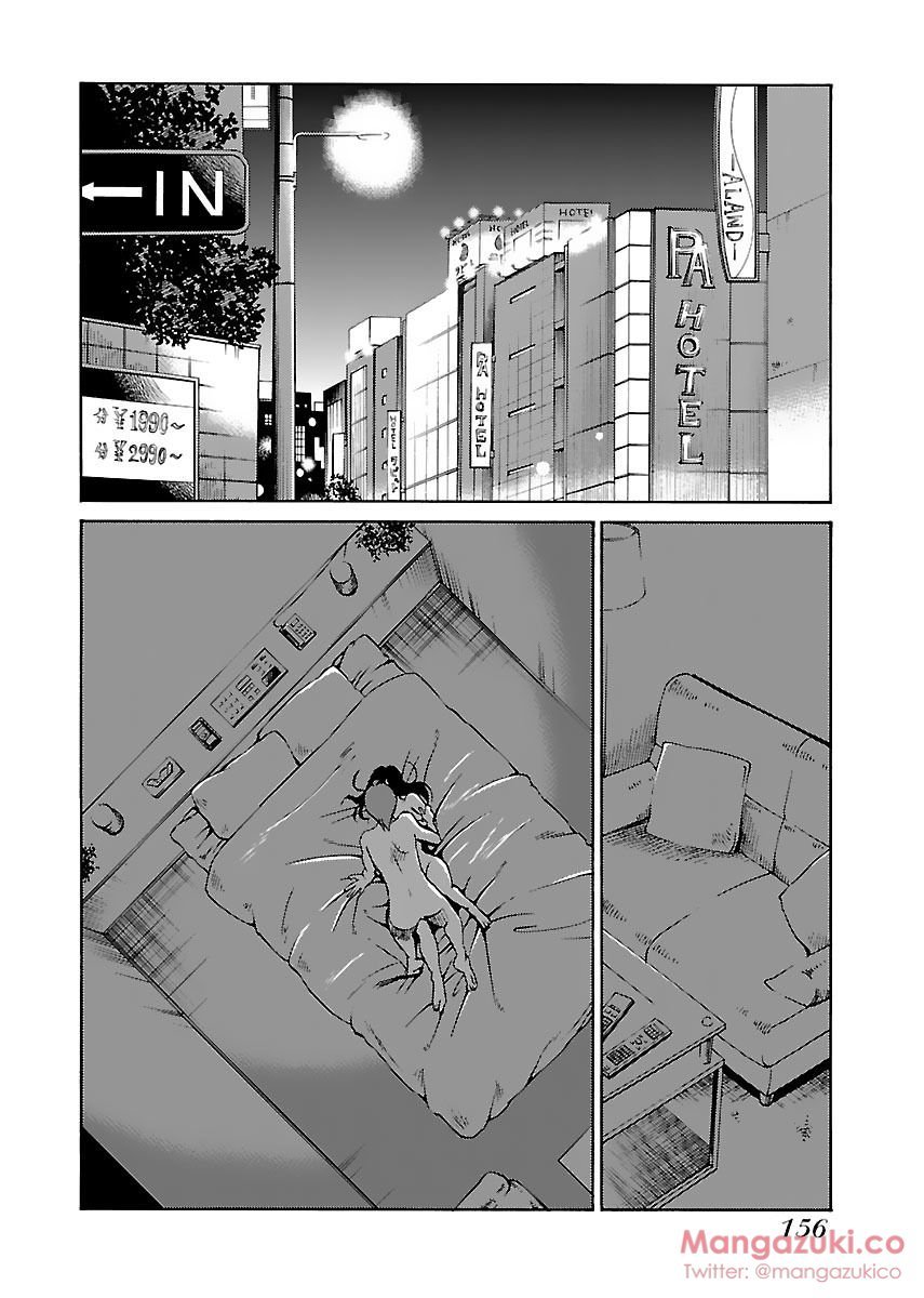 シークレットスイートホームVol1