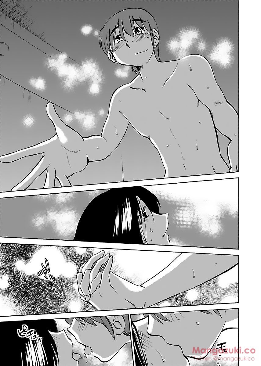 シークレットスイートホームVol1