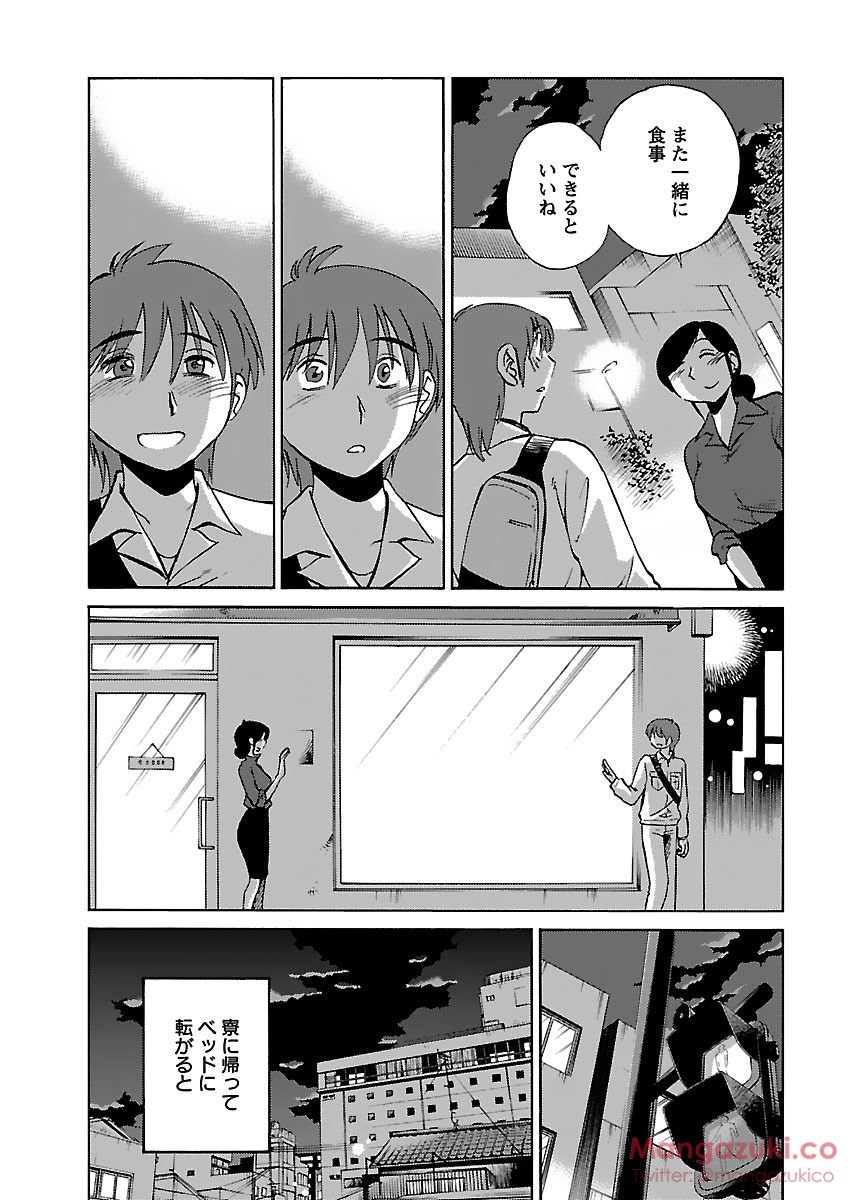 シークレットスイートホームVol1