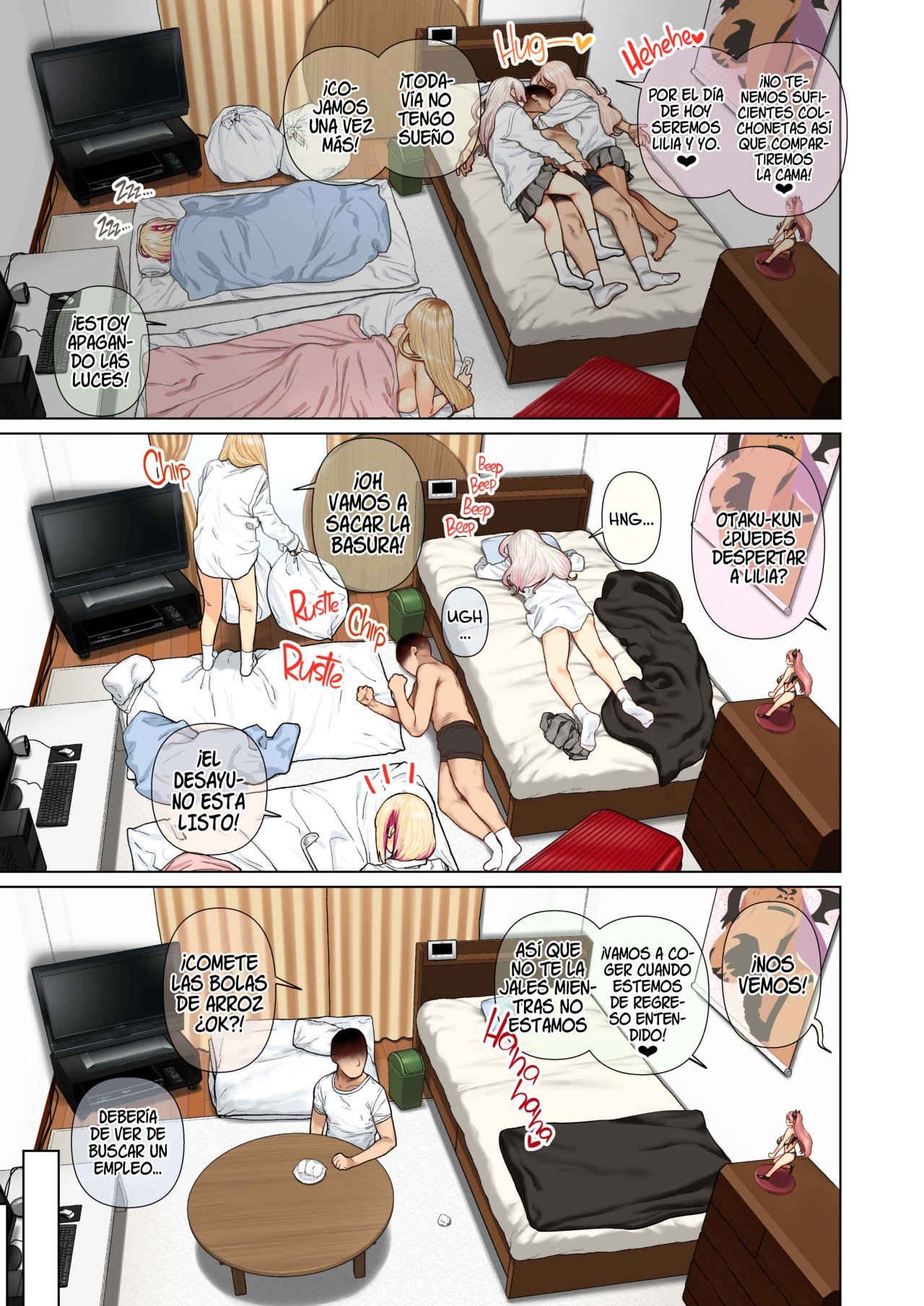ギャルハーレム侵略