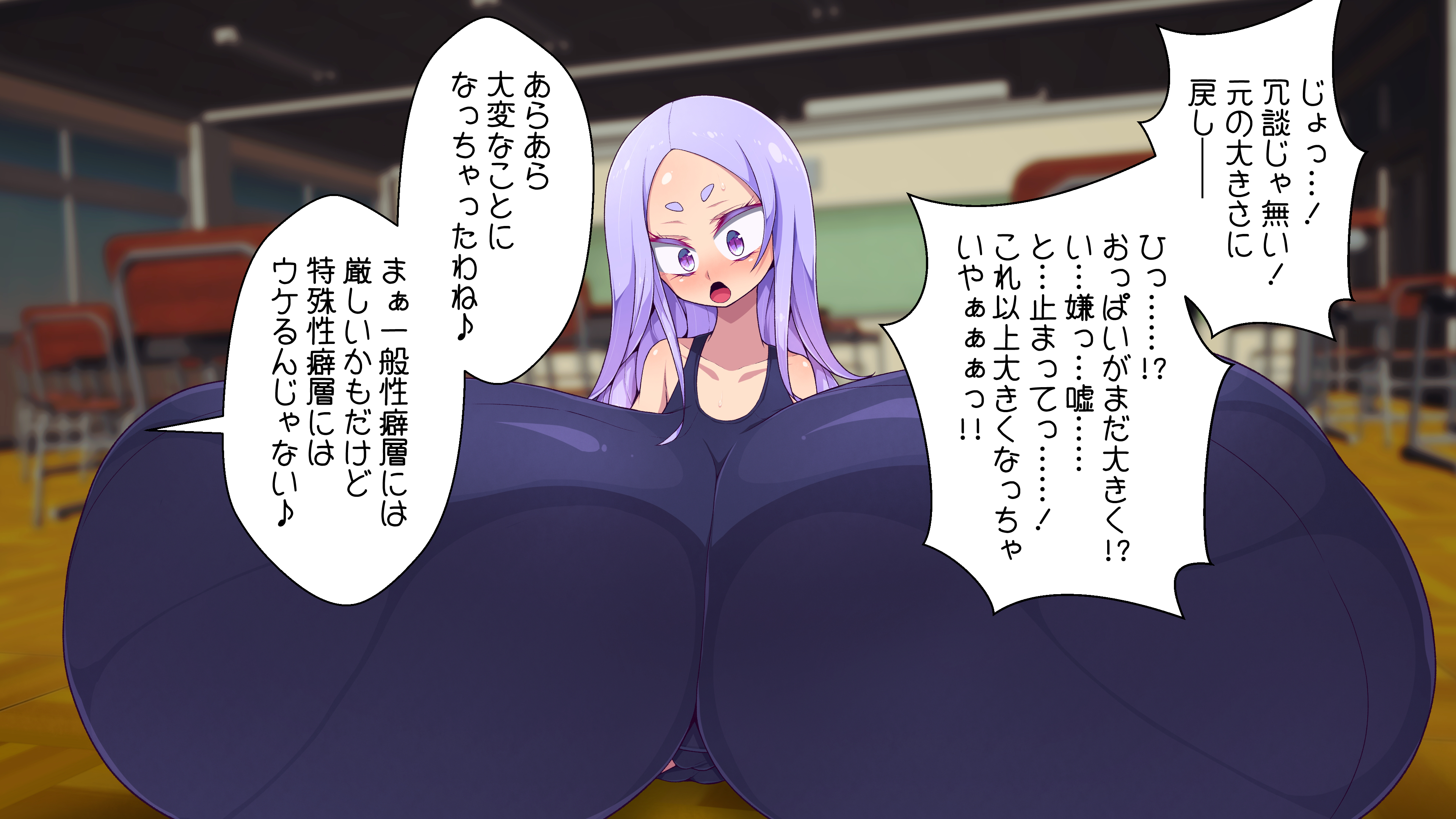 セイギの変身ヒロインホワイトバルーンvsアクノボウフェティマッドサイエンティストブラックインフレ