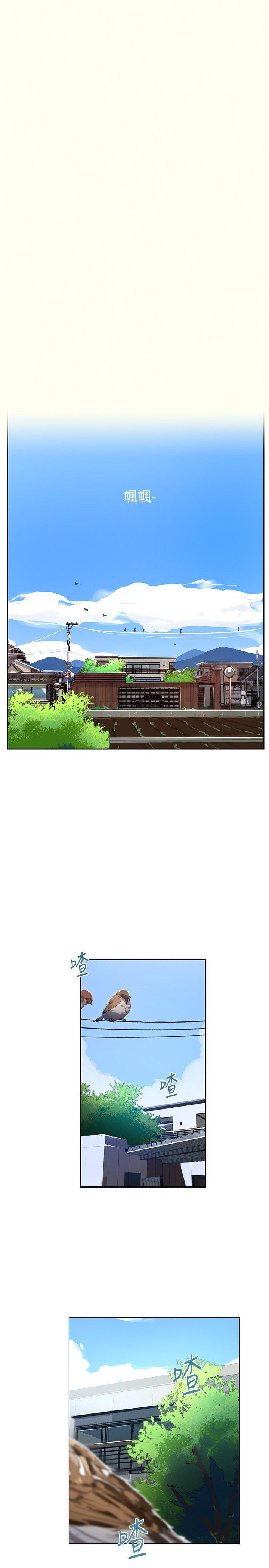 シークレットクラス01-03生