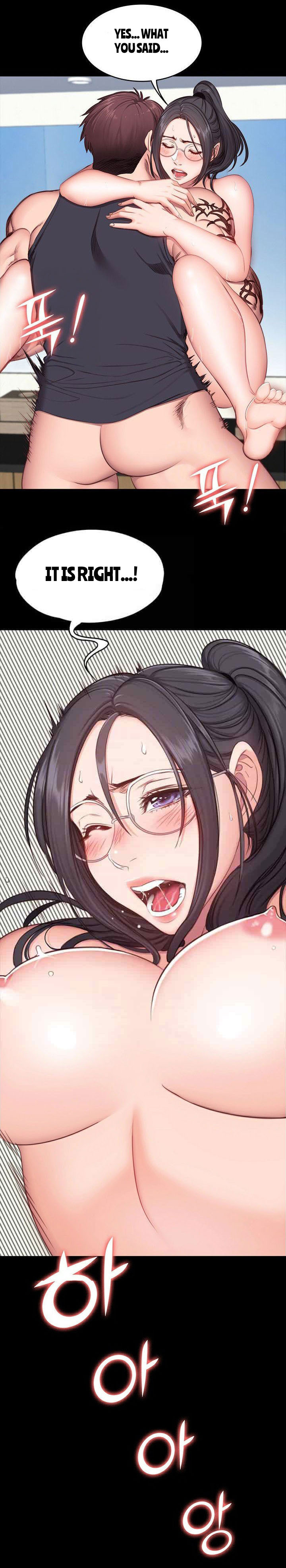 フィットネスCh.14 /？