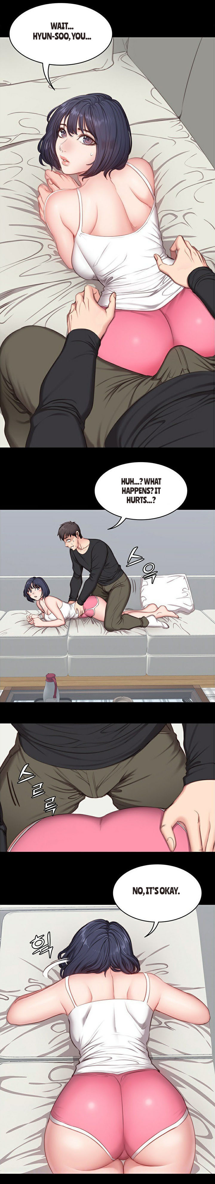 フィットネスCh.14 /？