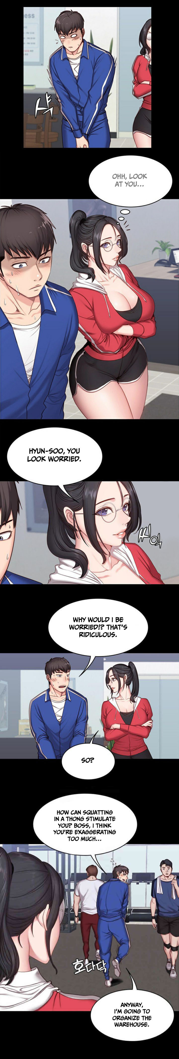 フィットネスCh.14 /？