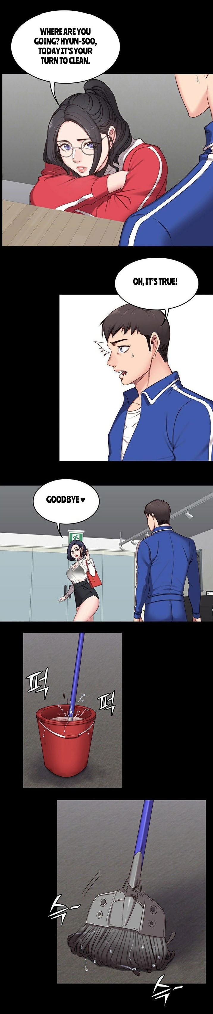 フィットネスCh.14 /？