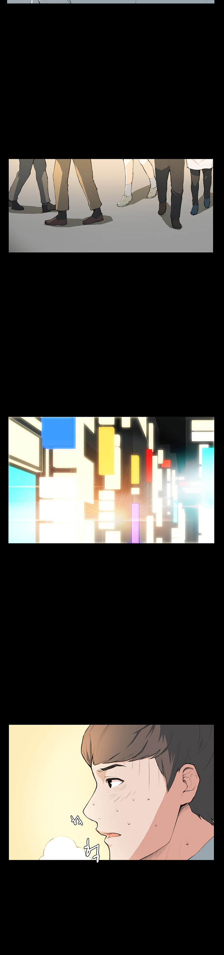 ストックホルム症候群Ch.1-25