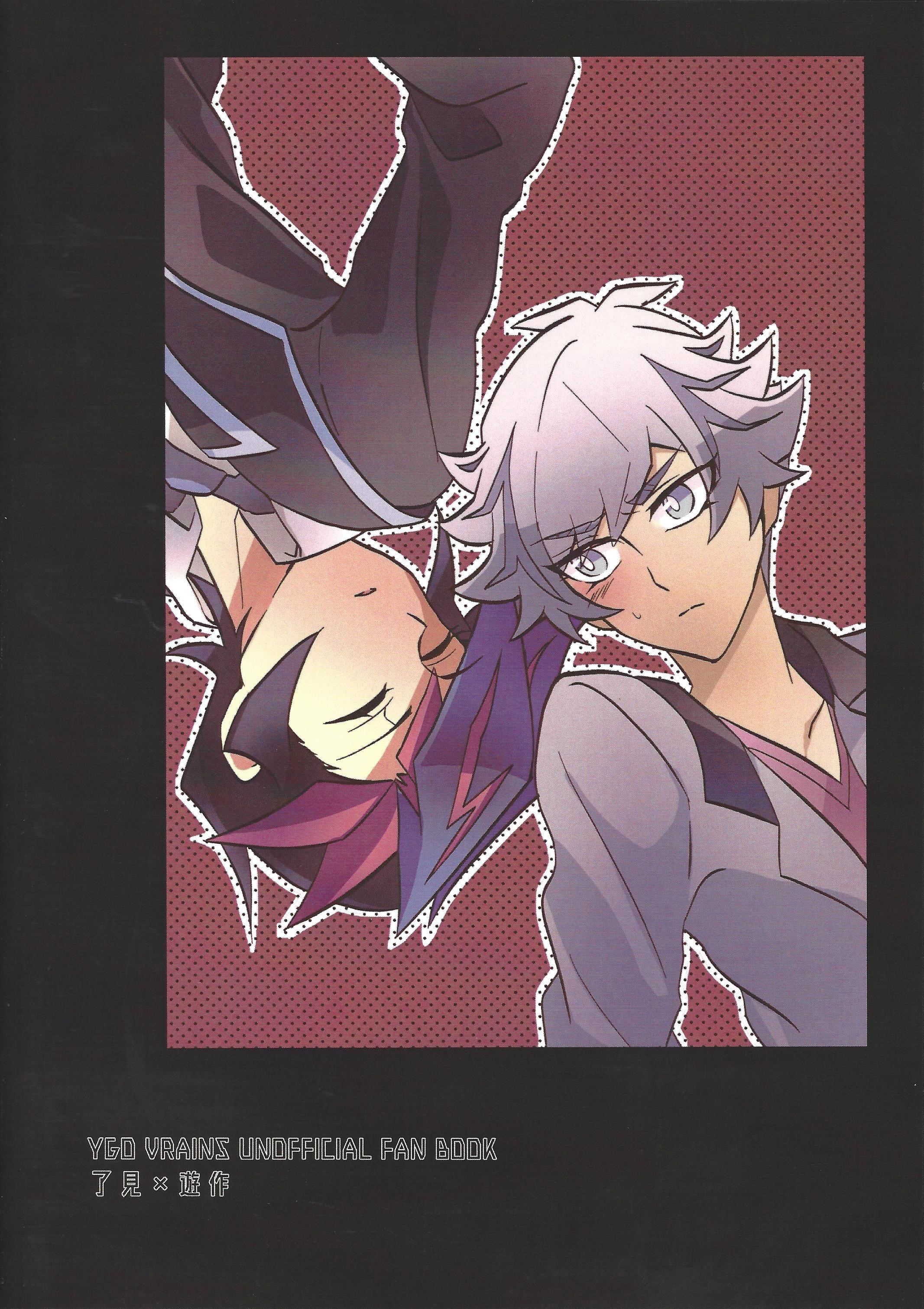 こんとろうできないかんじょう