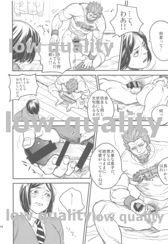 ベルエポック