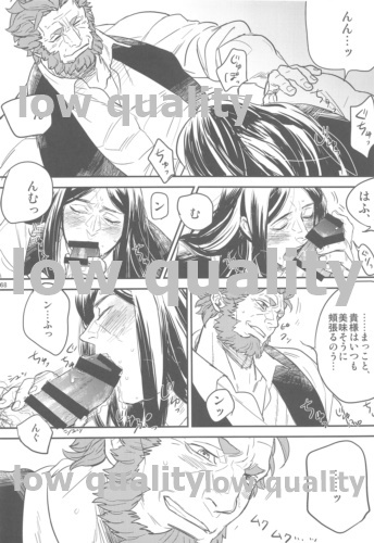 ベルエポック
