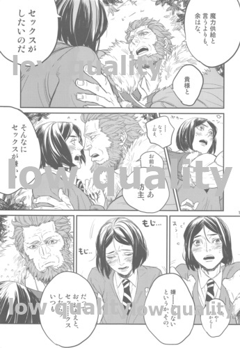 ベルエポック