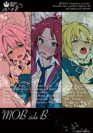 MOBサイドB–あんさんぶるスターズ！ dj