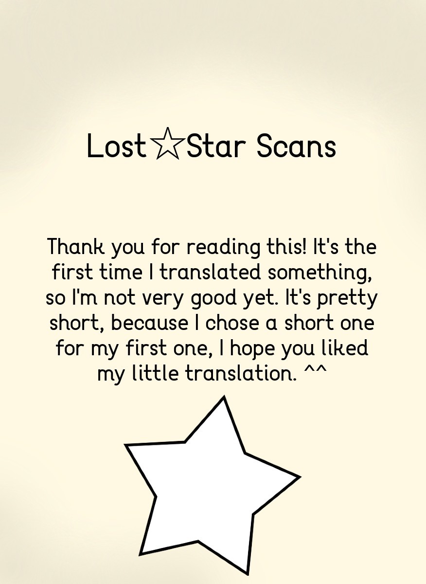 猫耳のかぐや様