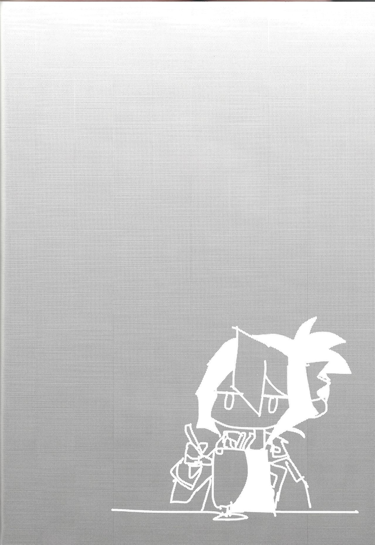 黒崎隼十キロ大善