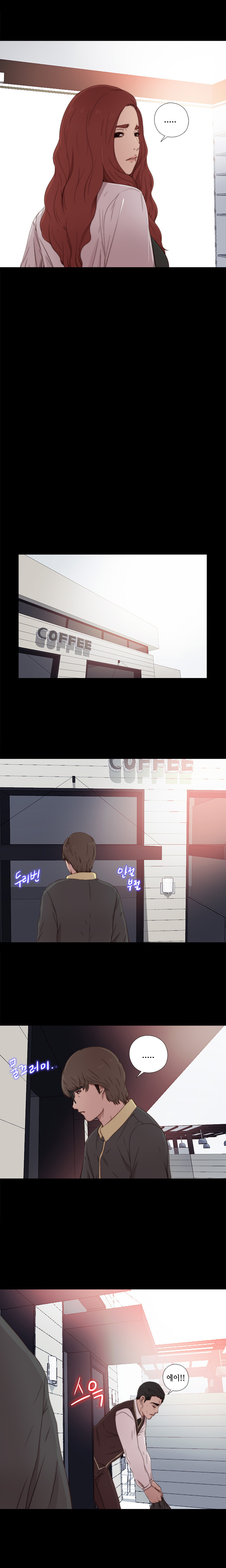 隣の女の子Ch.0-38