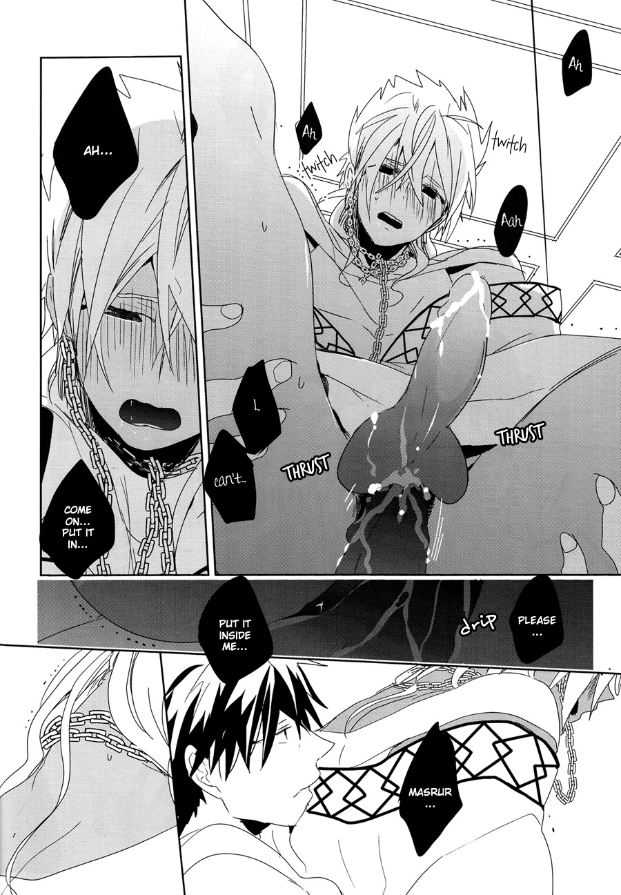 おひるやすみにキスシテ|正午のキス