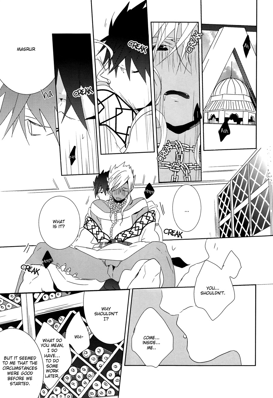 おひるやすみにキスシテ|正午のキス