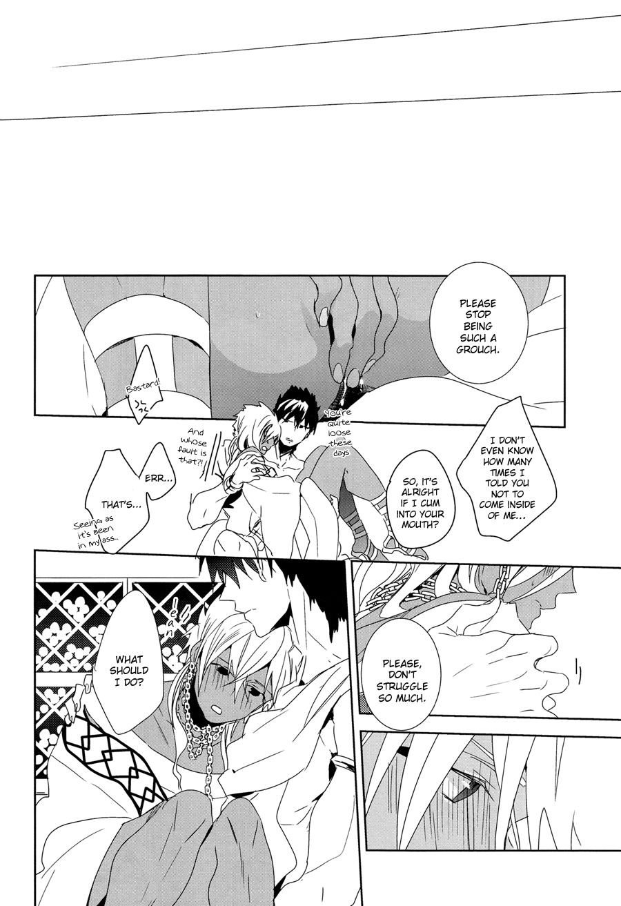 おひるやすみにキスシテ|正午のキス