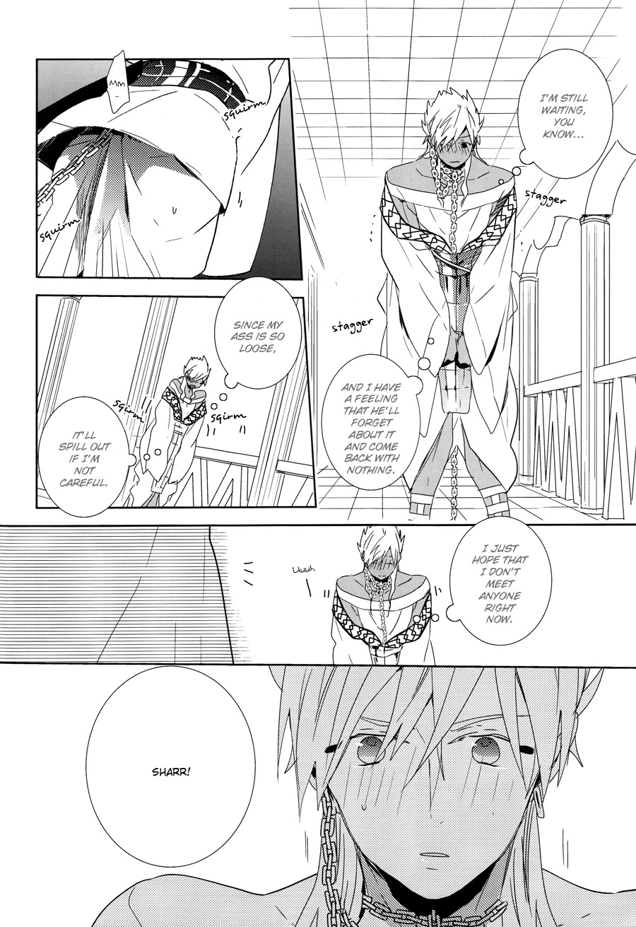 おひるやすみにキスシテ|正午のキス