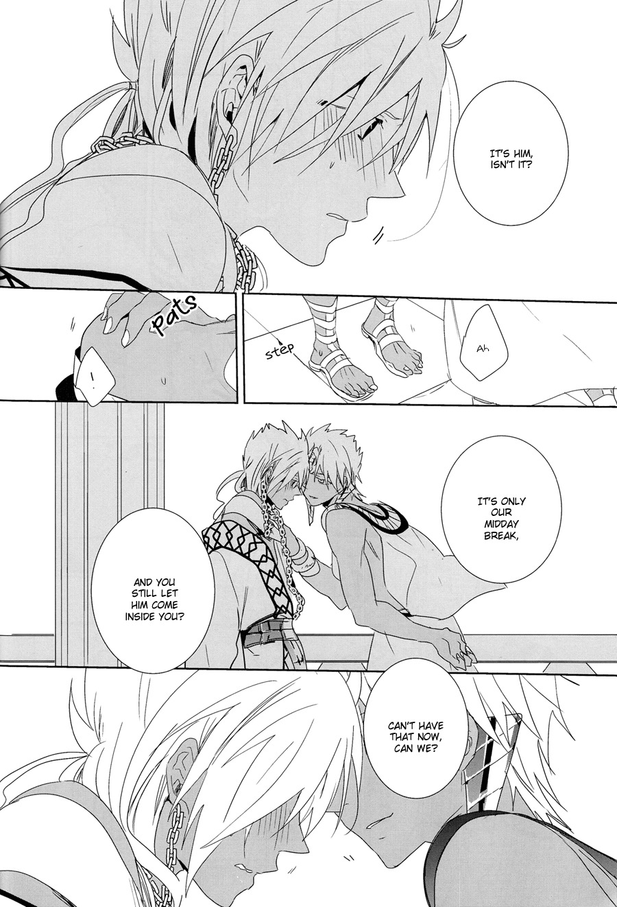 おひるやすみにキスシテ|正午のキス