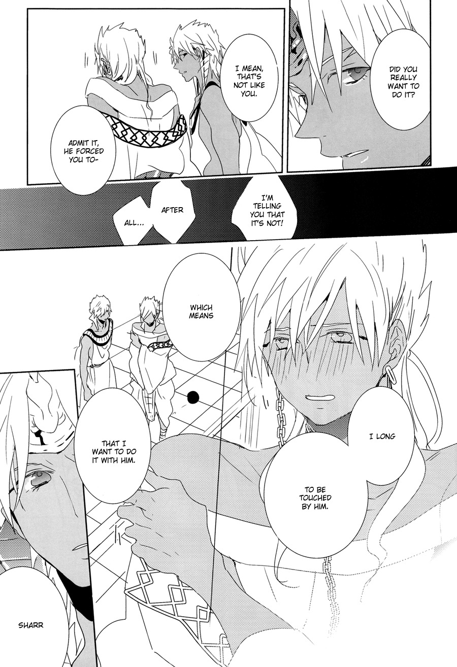 おひるやすみにキスシテ|正午のキス