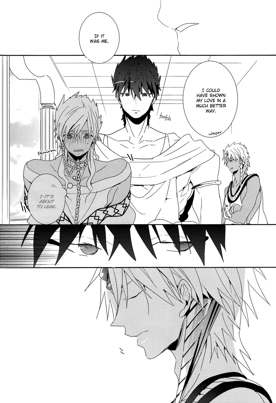 おひるやすみにキスシテ|正午のキス