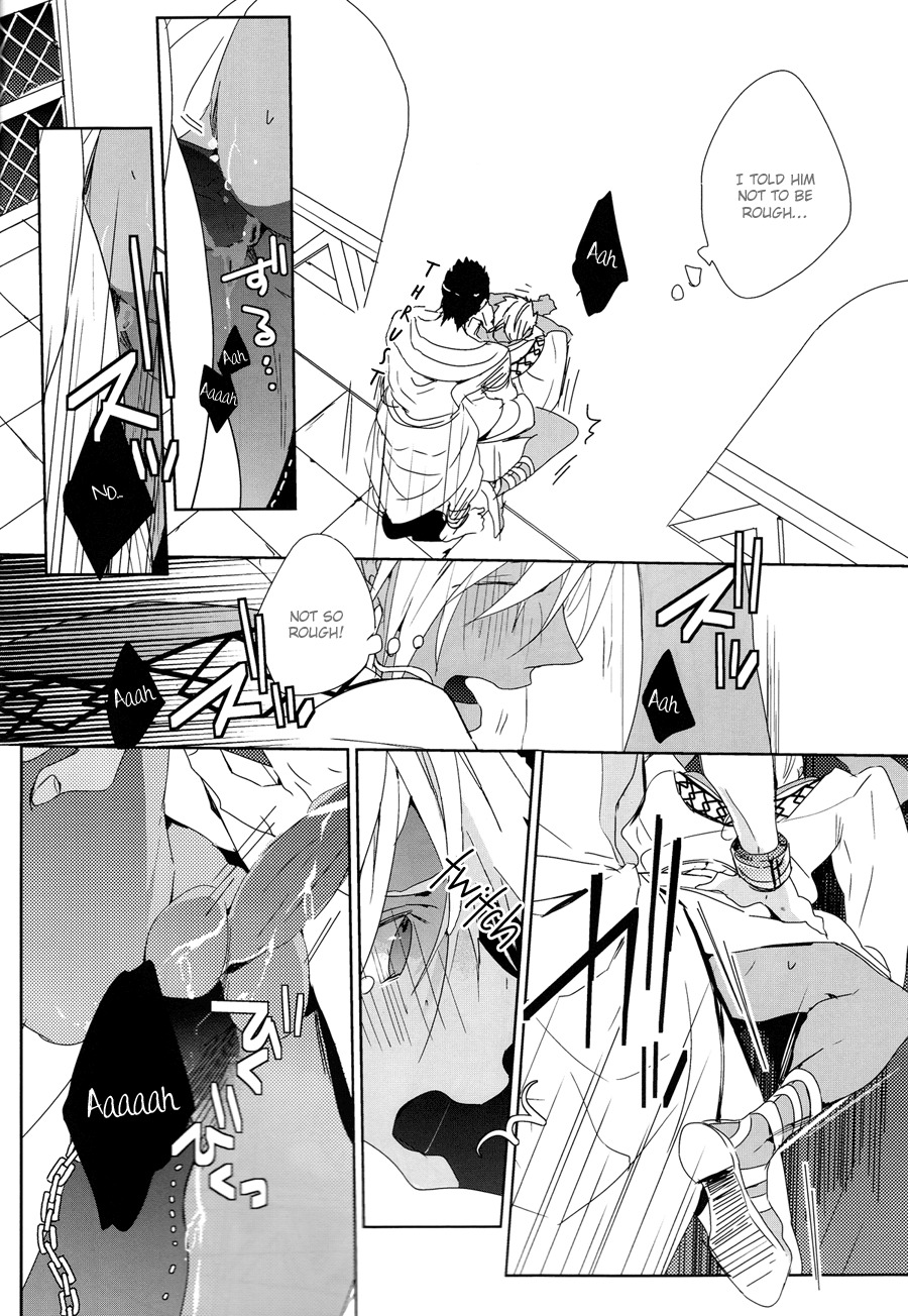 おひるやすみにキスシテ|正午のキス