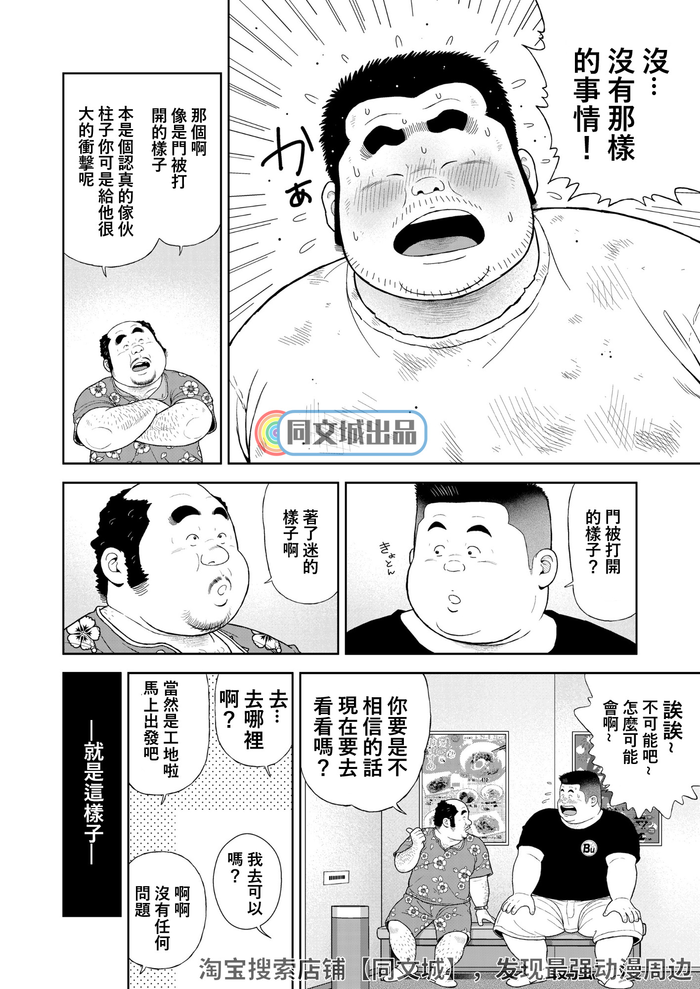 くのゆじゅういちはつめこどくりがめ