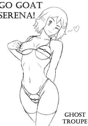 ゴーゴートセレナに行こう！