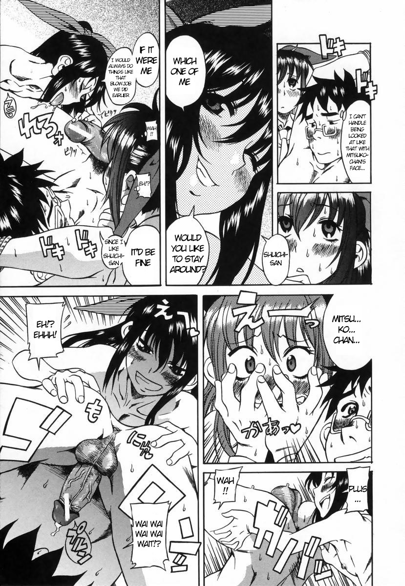 Kimochi Ii Koto-A Pleasant ThingCh。 1-2