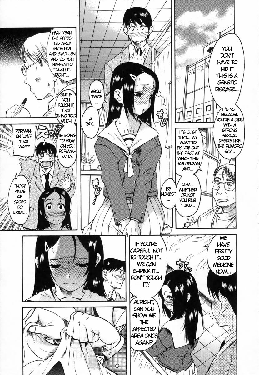 Kimochi Ii Koto-A Pleasant ThingCh。 1-2