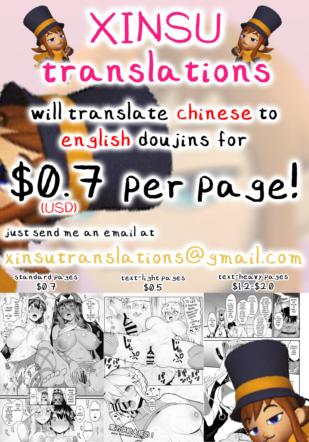 Kimochi Ii Koto-A Pleasant ThingCh。 1-2