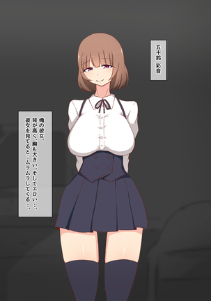 中学生の誘惑無防備なセックスで膣内に誘惑。 中学生の誘惑無防備なセックスで膣内に誘惑。