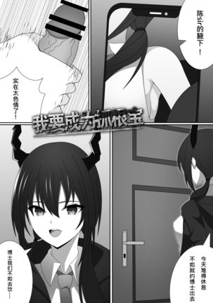 陈本 陈本