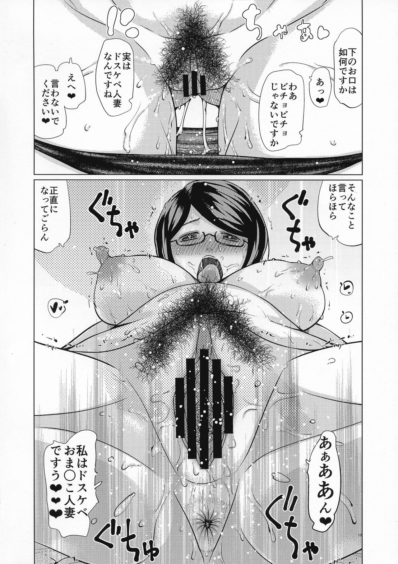 522オリジン接続のタイムアウト