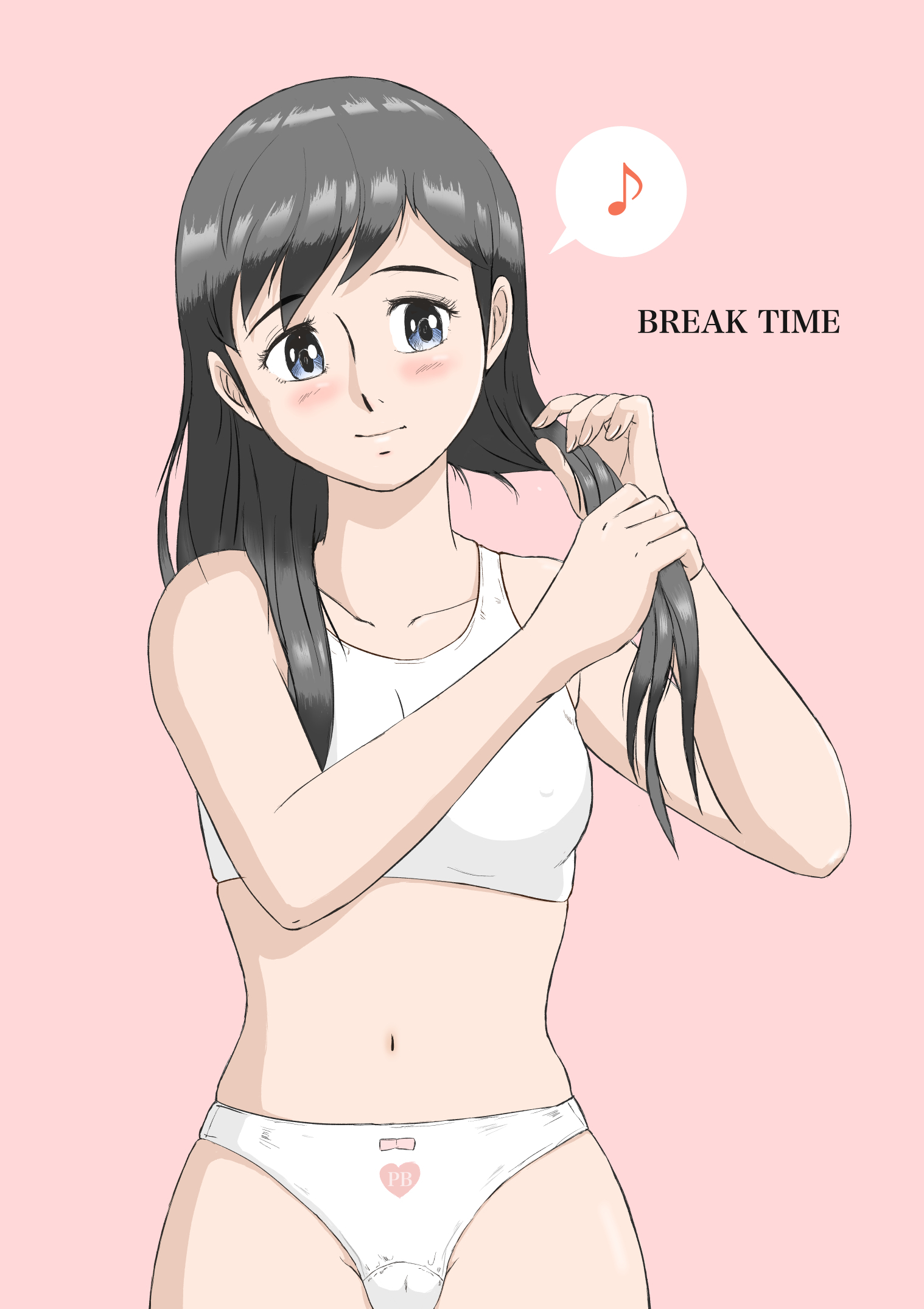ムー