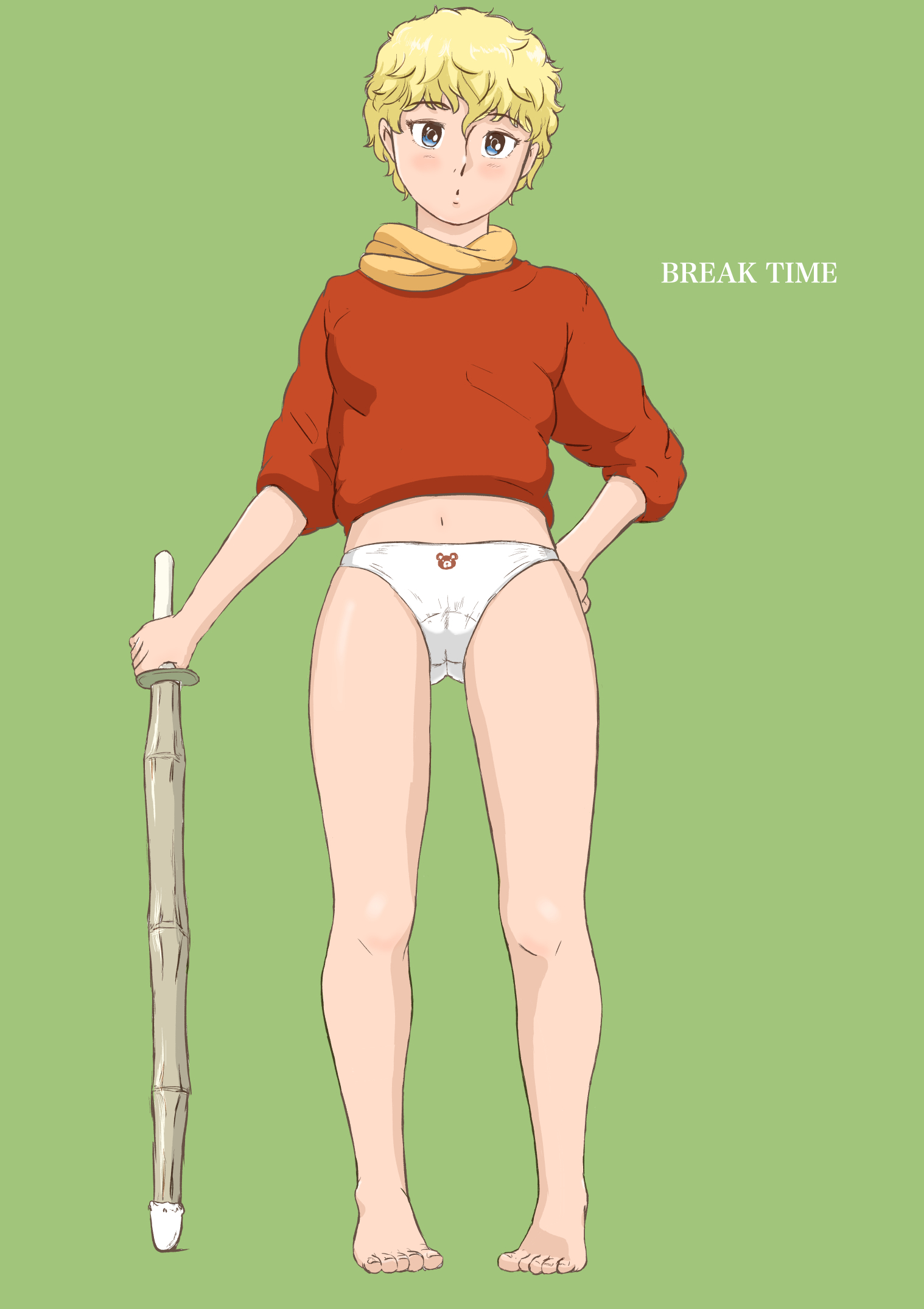 ムー