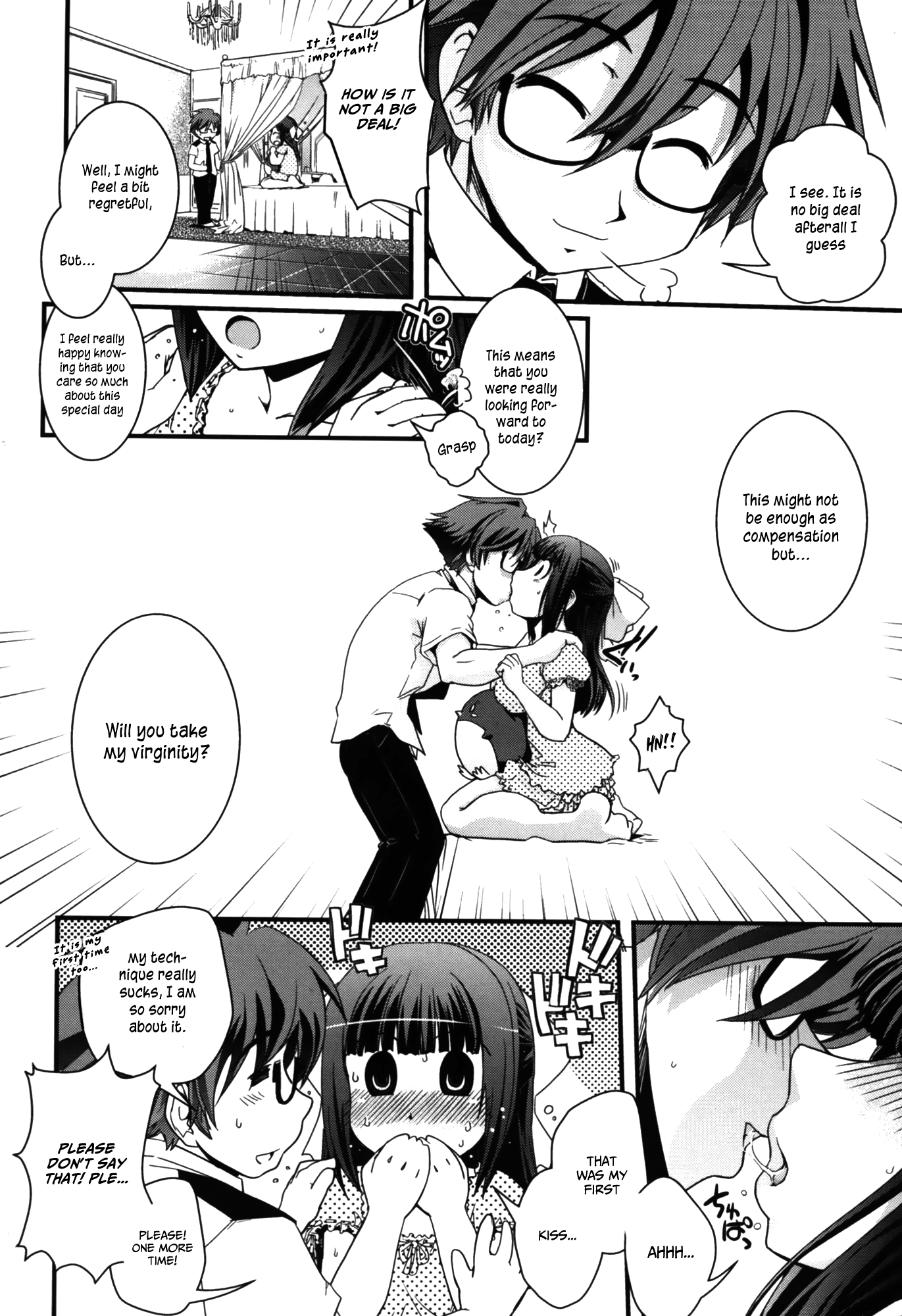 お嬢様ゆめみるとぼくらのあいじょうCh。 1、2