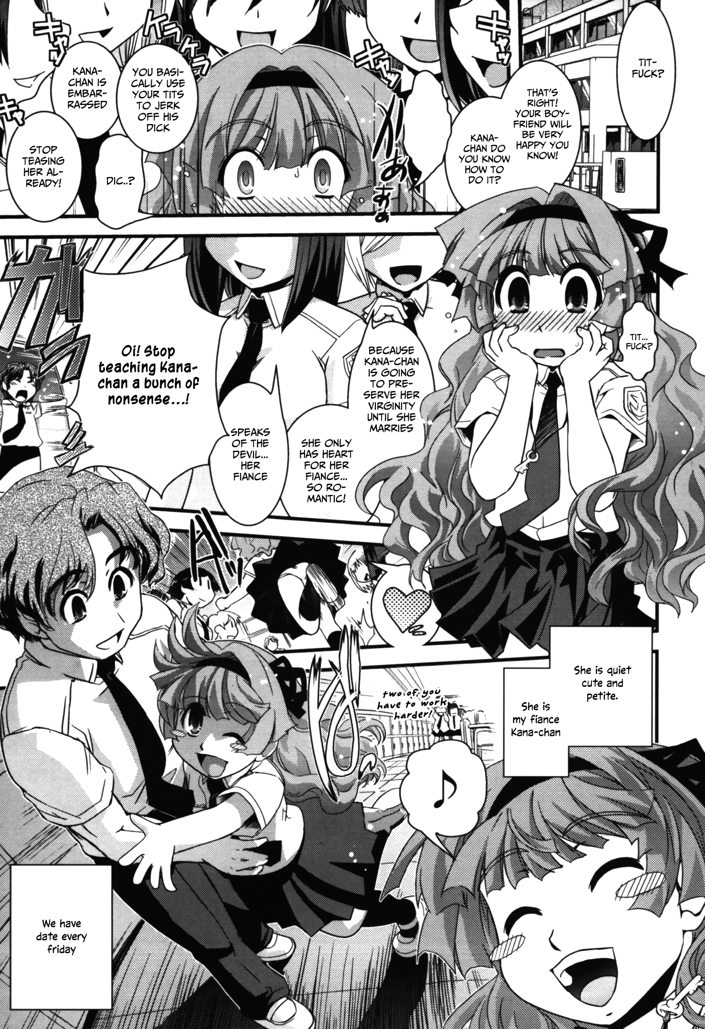 お嬢様ゆめみるとぼくらのあいじょうCh。 1、2